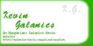 kevin galanics business card